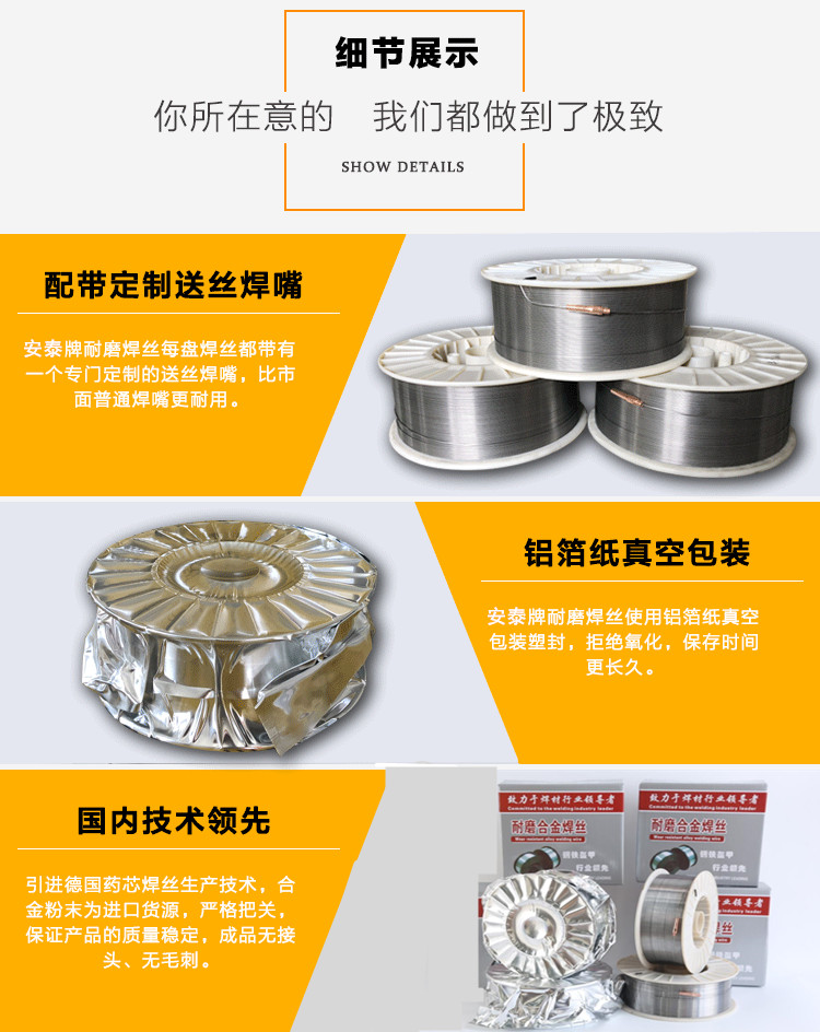 1530669087368851.jpg 3.jpg