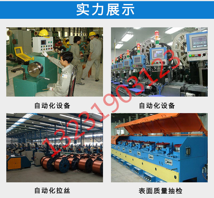 1530669198554338.jpg 實力展示.jpg